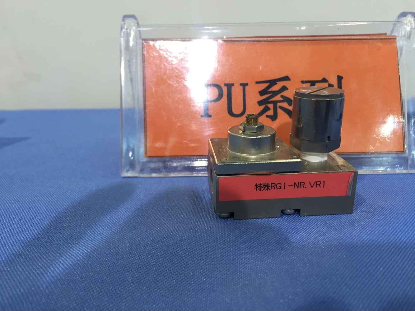 藤倉精密減壓閥！分享17屆高交會(huì)精彩--