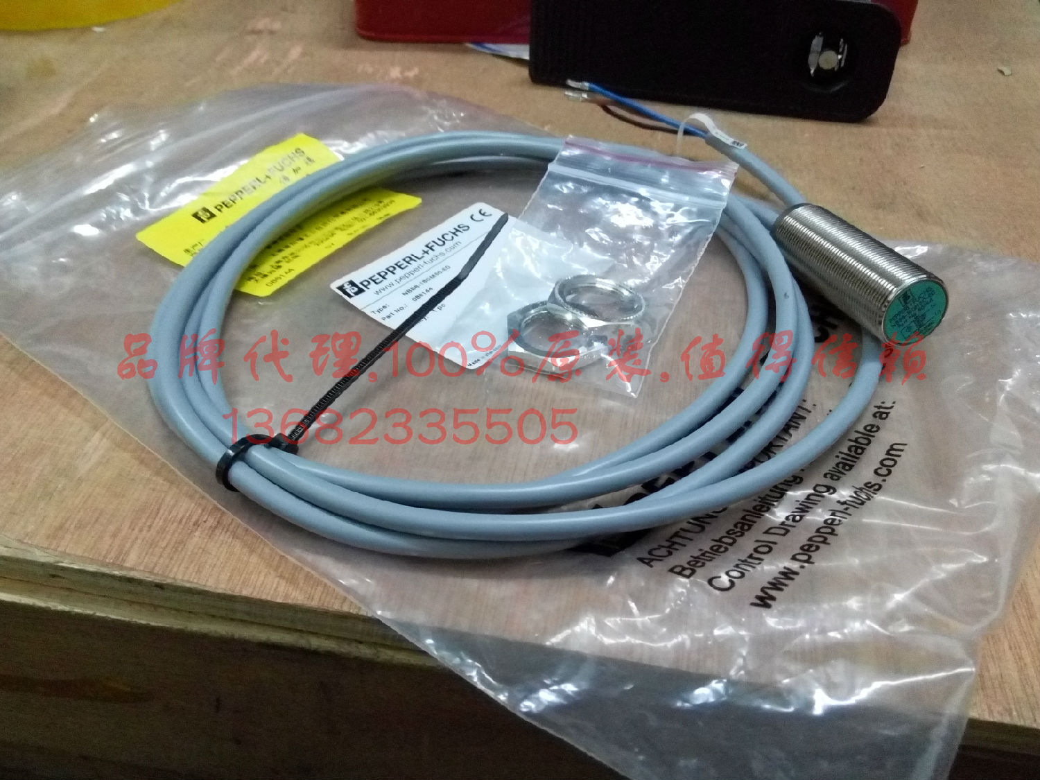 NBB4-12GM50-E0,NBB4-12GM50-E3倍加福接近開關特價處理!