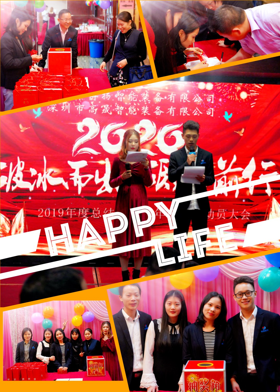 initpintu_副本.jpg initpintu_副本.jpg