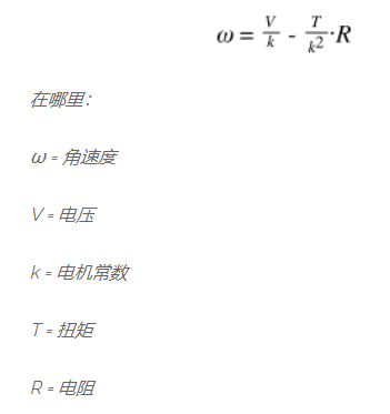 直流電機(jī)與繞線式電機(jī)表現(xiàn)的線性行為有何不同?