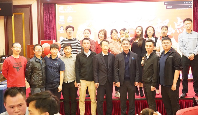 行動追逐夢想，品質鑄就卓越—2021年博揚智能年會