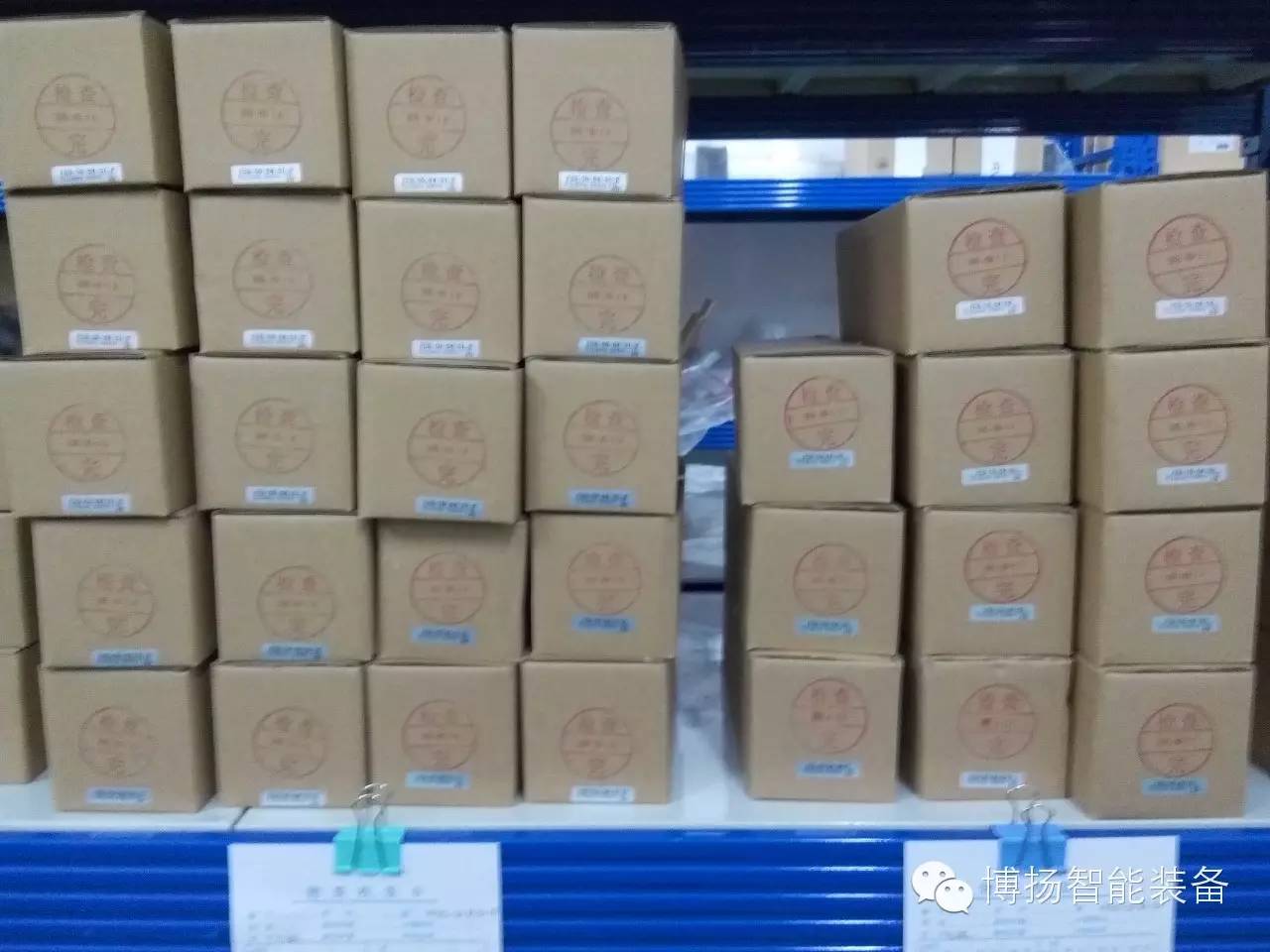 日本Fujikura氣缸/藤倉(cāng)低摩擦氣缸產(chǎn)品展示 日本Fujikura氣缸/藤倉(cāng)低摩擦氣缸產(chǎn)品展示